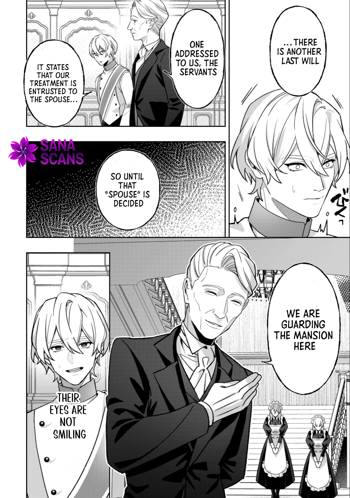 The Villainess’s Last Will Chapter 2 - . Page 14