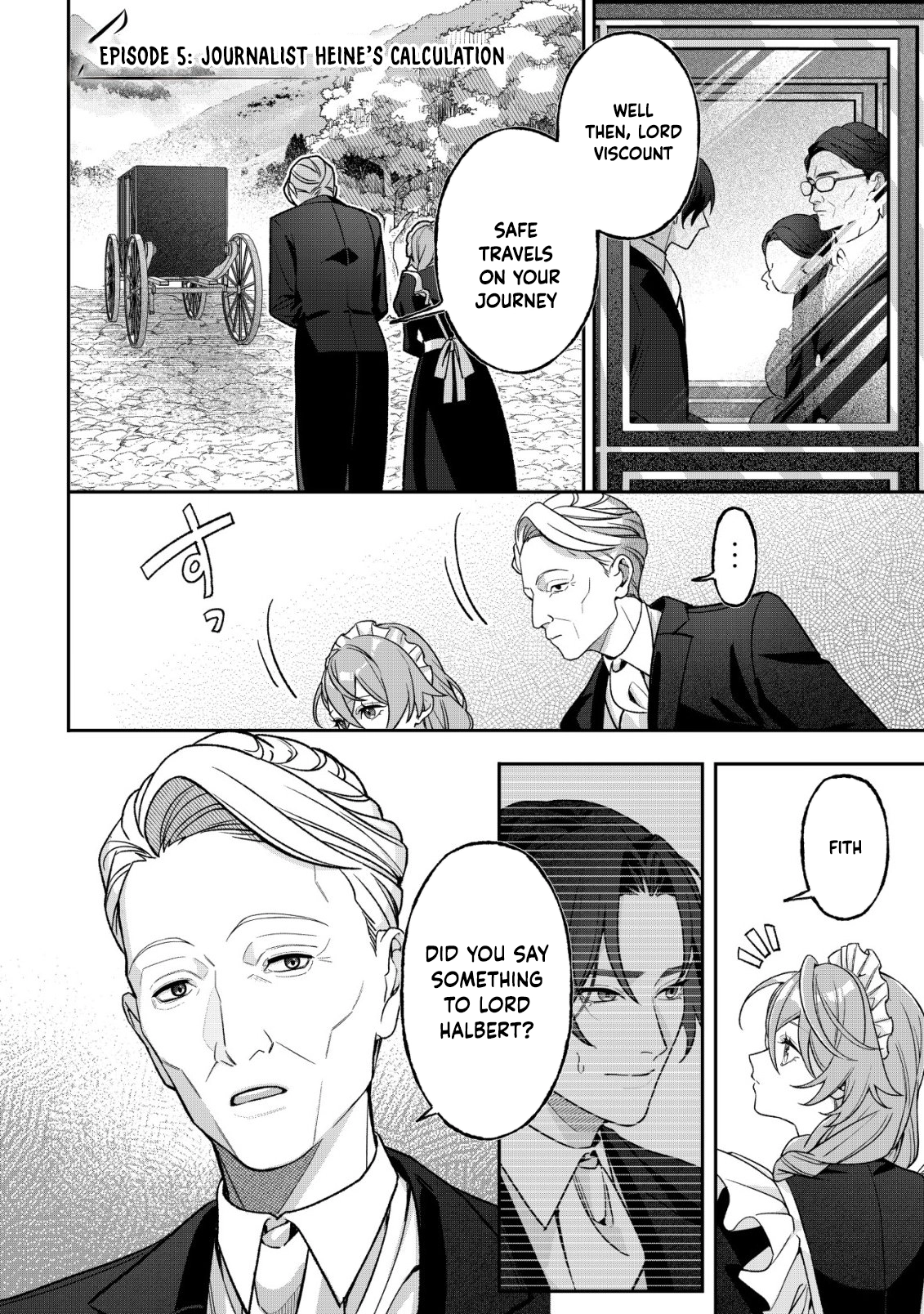 The Villainess’s Last Will Chapter 5 Page 2