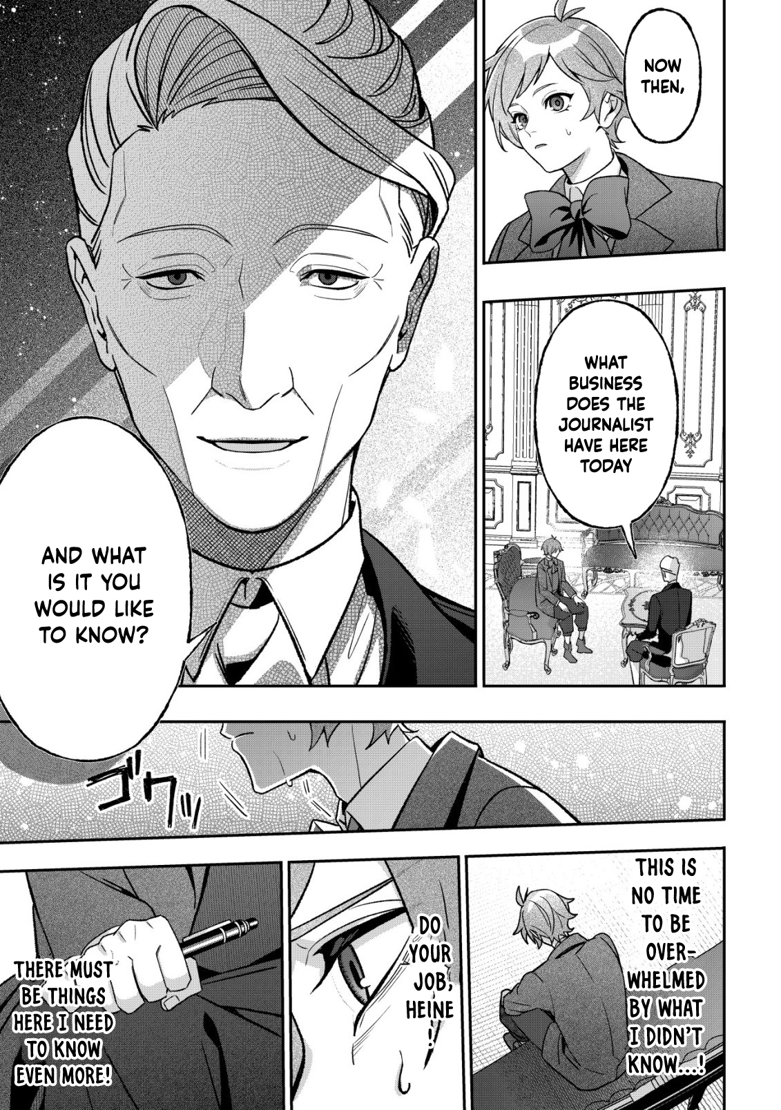 The Villainess’s Last Will Chapter 5 Page 17