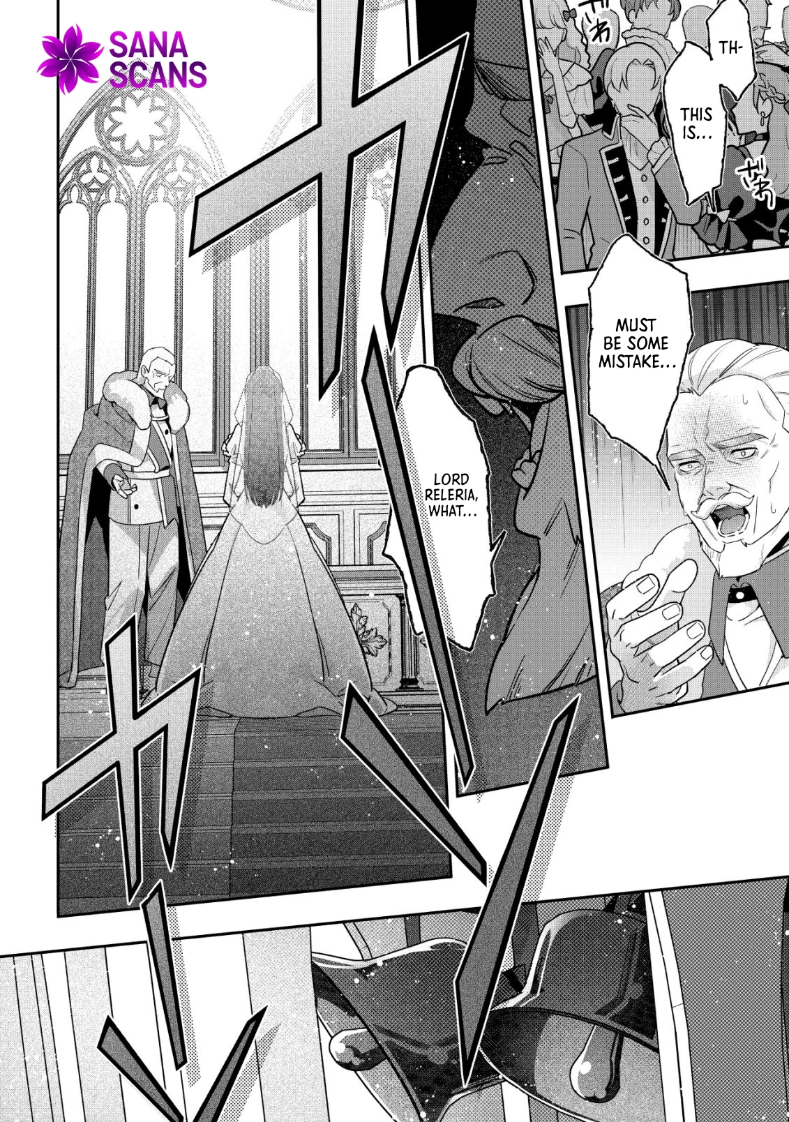 The Villainess’s Last Will Chapter 1 Page 11