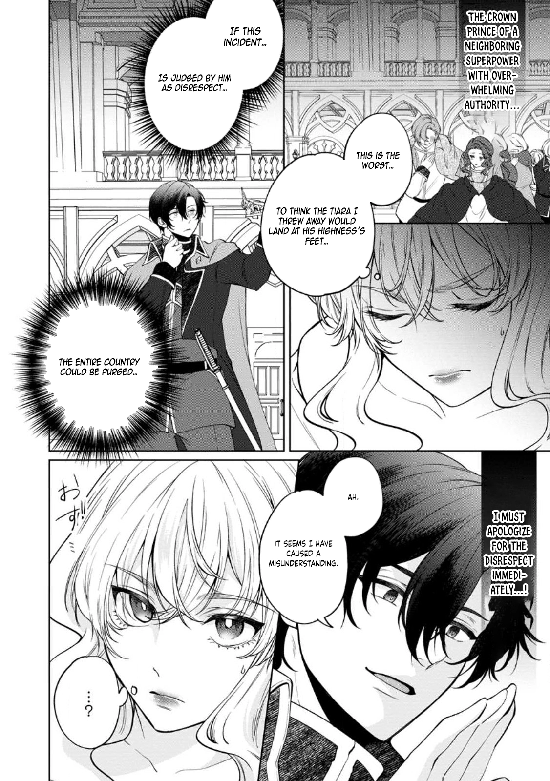 The Villainess’s Rise: Becoming the Jewel Saintess. Chapter 2 Page 8