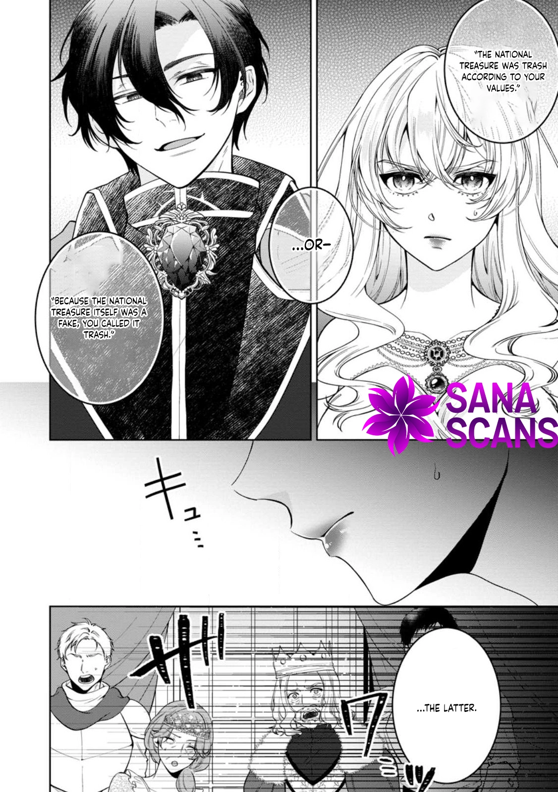 The Villainess’s Rise: Becoming the Jewel Saintess. Chapter 2 Page 10