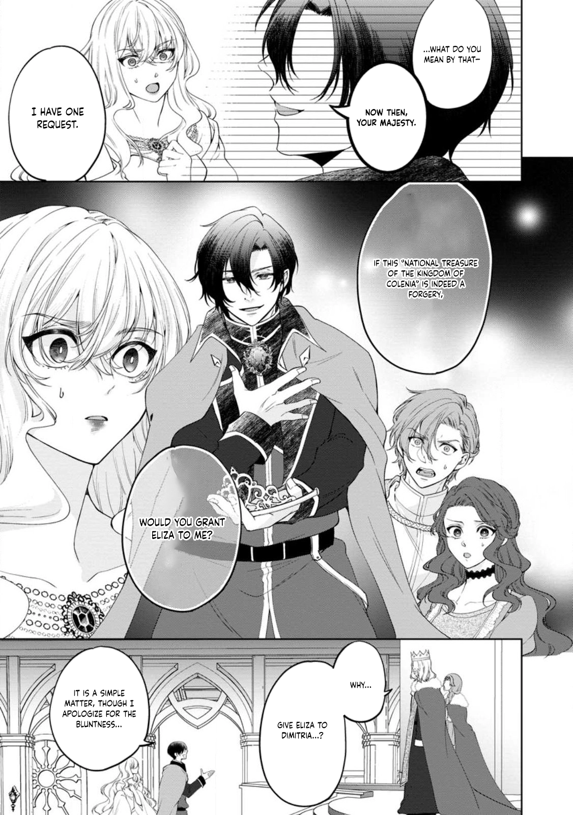The Villainess’s Rise: Becoming the Jewel Saintess. Chapter 2 Page 15