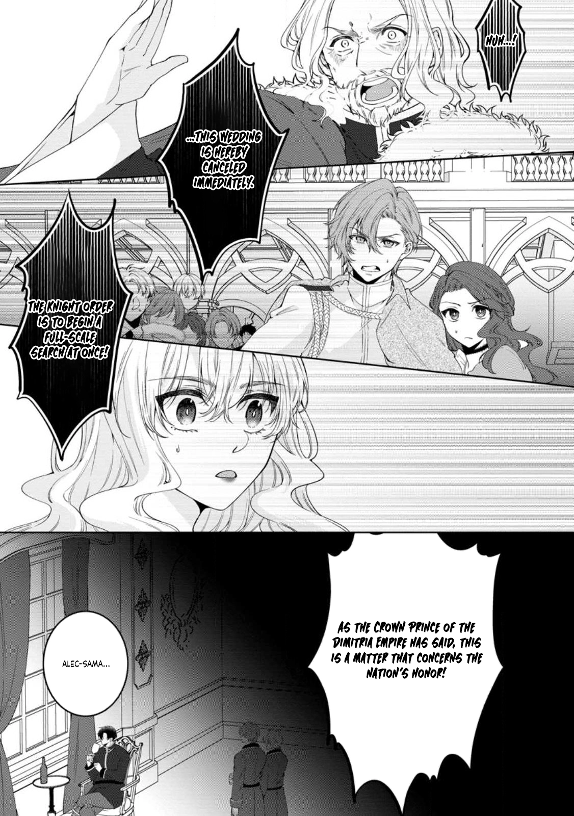 The Villainess’s Rise: Becoming the Jewel Saintess. Chapter 2 Page 29