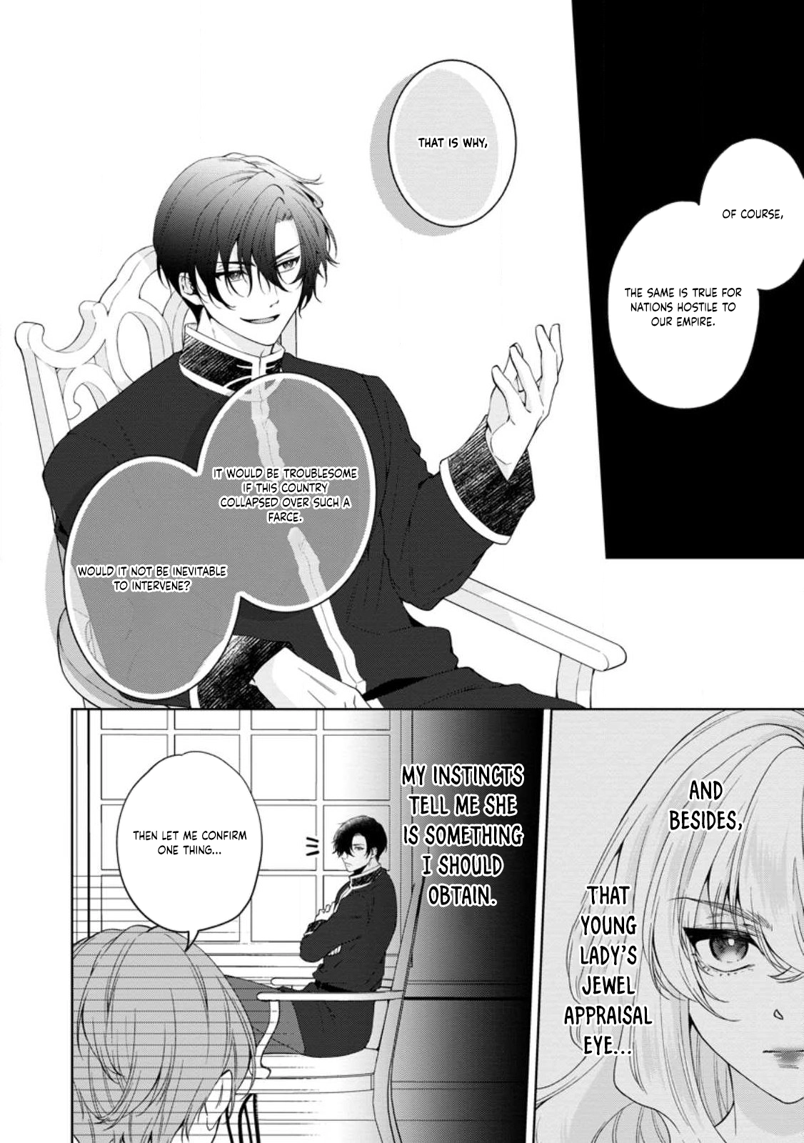 The Villainess’s Rise: Becoming the Jewel Saintess. Chapter 2 Page 32