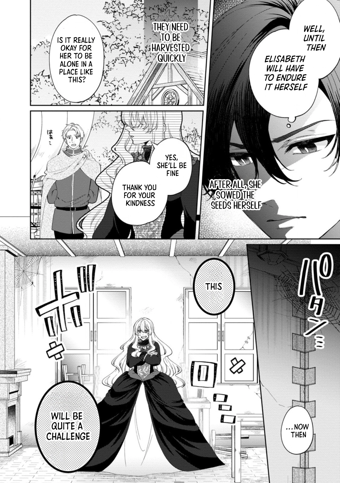 The Villainess’s Rise: Becoming the Jewel Saintess. Chapter 4 Page 32