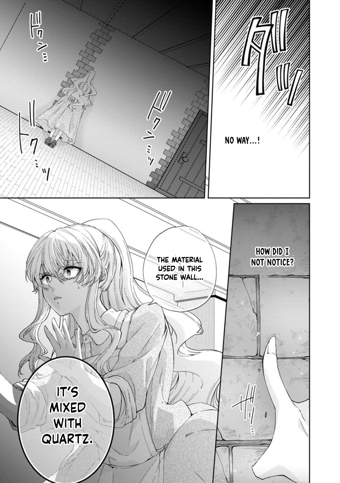 The Villainess’s Rise: Becoming the Jewel Saintess. Chapter 5 Page 17