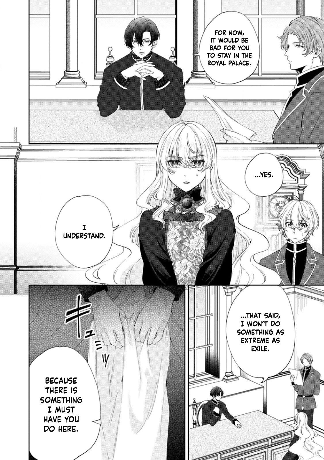 The Villainess’s Rise: Becoming the Jewel Saintess. Chapter 5 Page 2