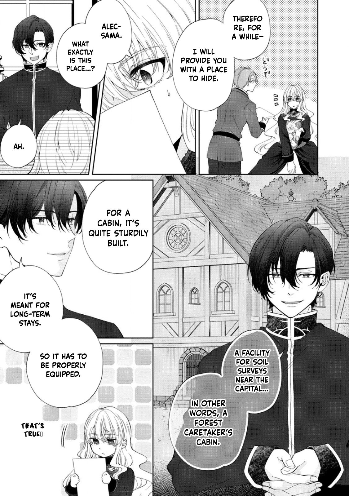 The Villainess’s Rise: Becoming the Jewel Saintess. Chapter 5 Page 3