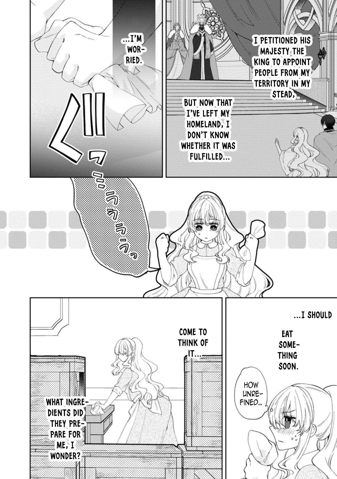 The Villainess’s Rise: Becoming the Jewel Saintess. Chapter 5 Page 8