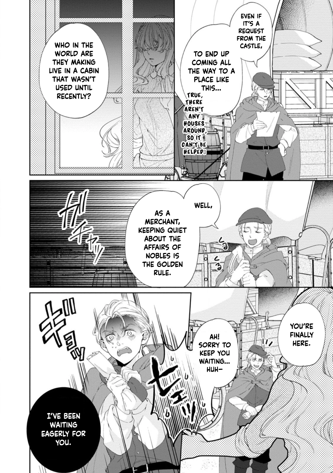 The Villainess’s Rise: Becoming the Jewel Saintess. Chapter 5 Page 24