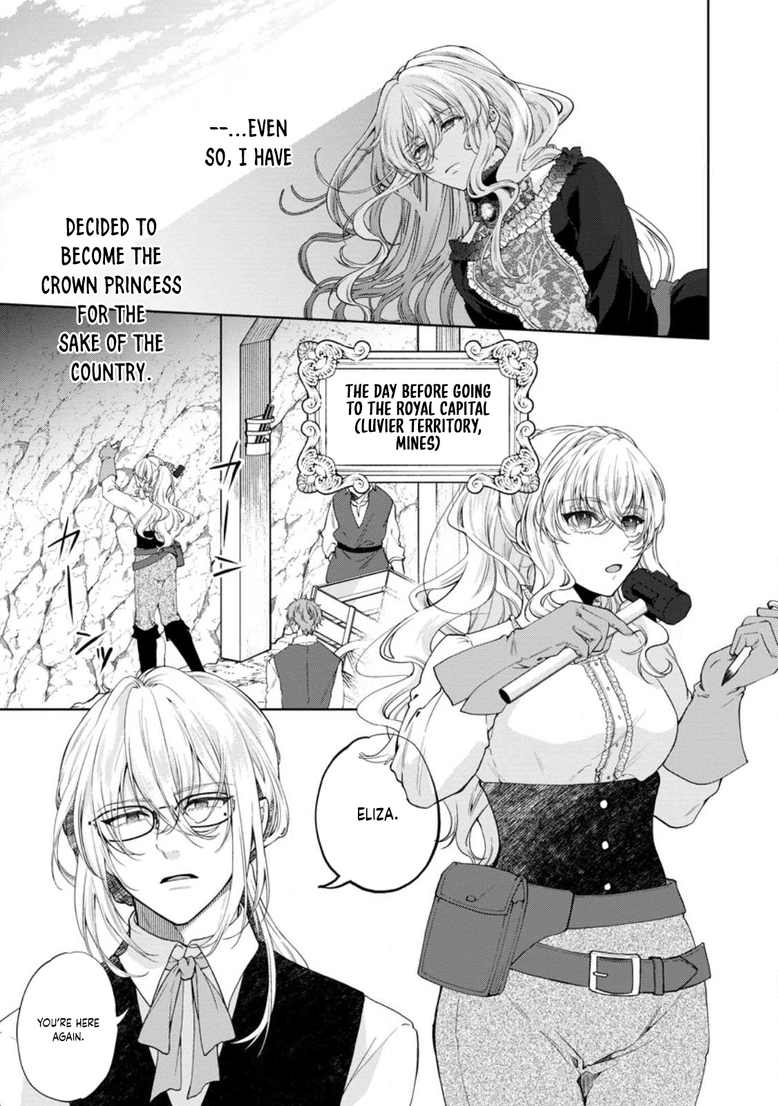 The Villainess’s Rise: Becoming the Jewel Saintess. Chapter 1 Page 11