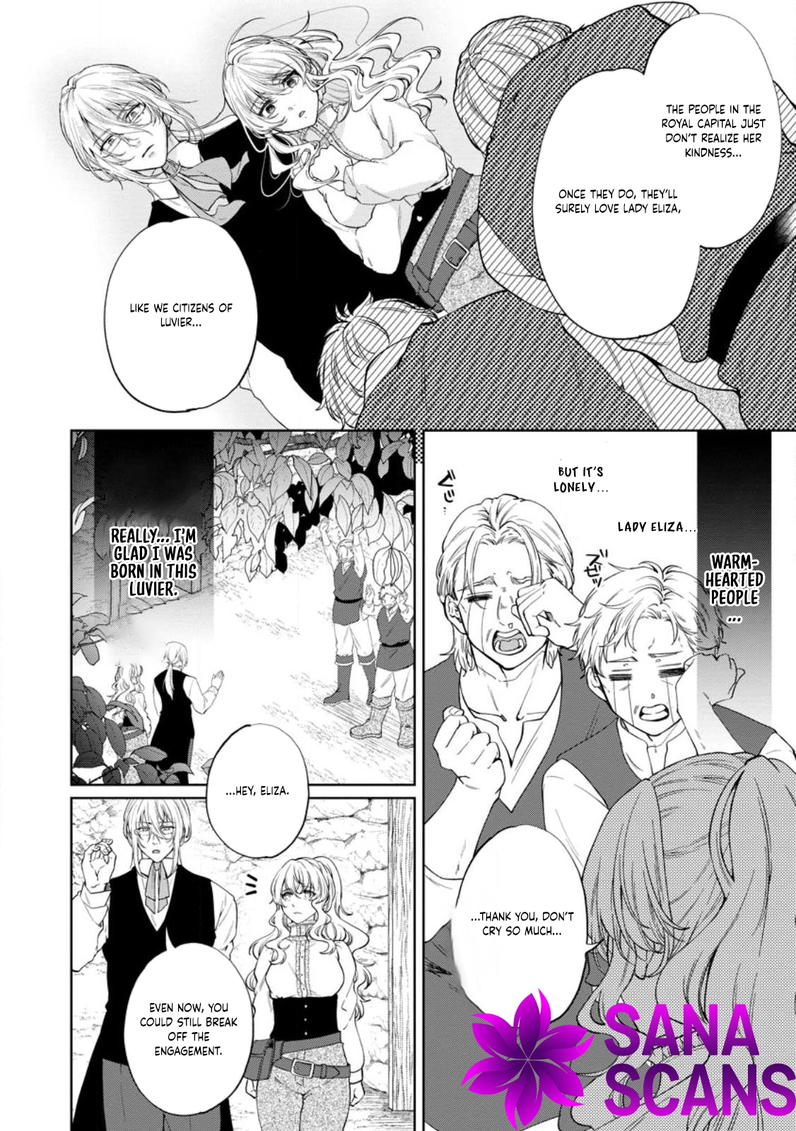 The Villainess’s Rise: Becoming the Jewel Saintess. Chapter 1 Page 16