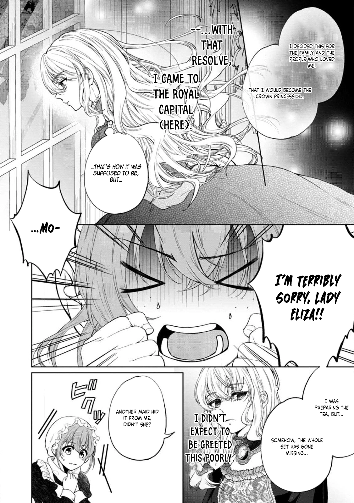 The Villainess’s Rise: Becoming the Jewel Saintess. Chapter 1 Page 20