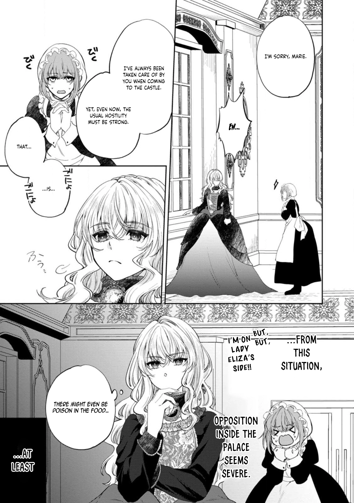 The Villainess’s Rise: Becoming the Jewel Saintess. Chapter 1 Page 21