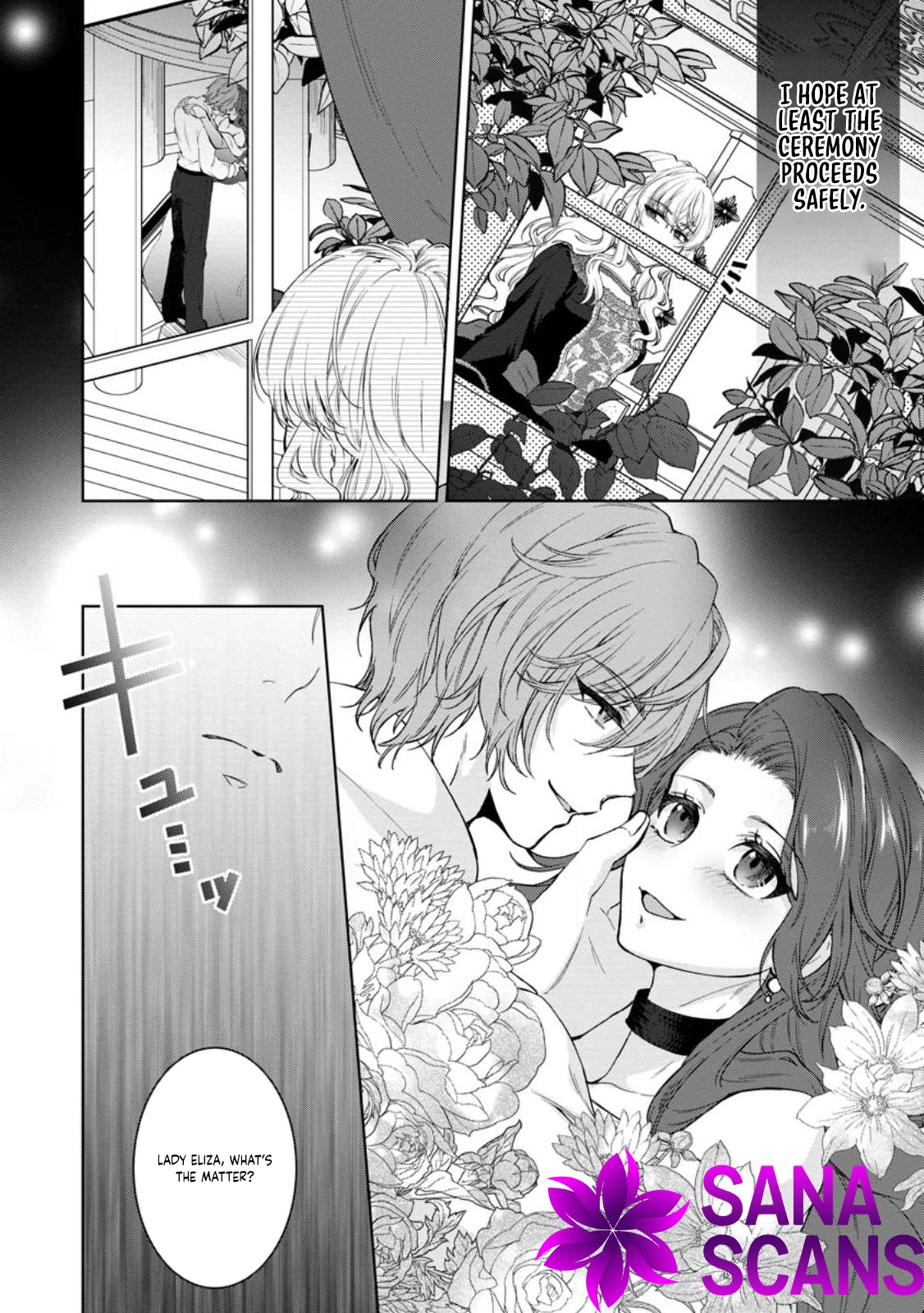 The Villainess’s Rise: Becoming the Jewel Saintess. Chapter 1 Page 22