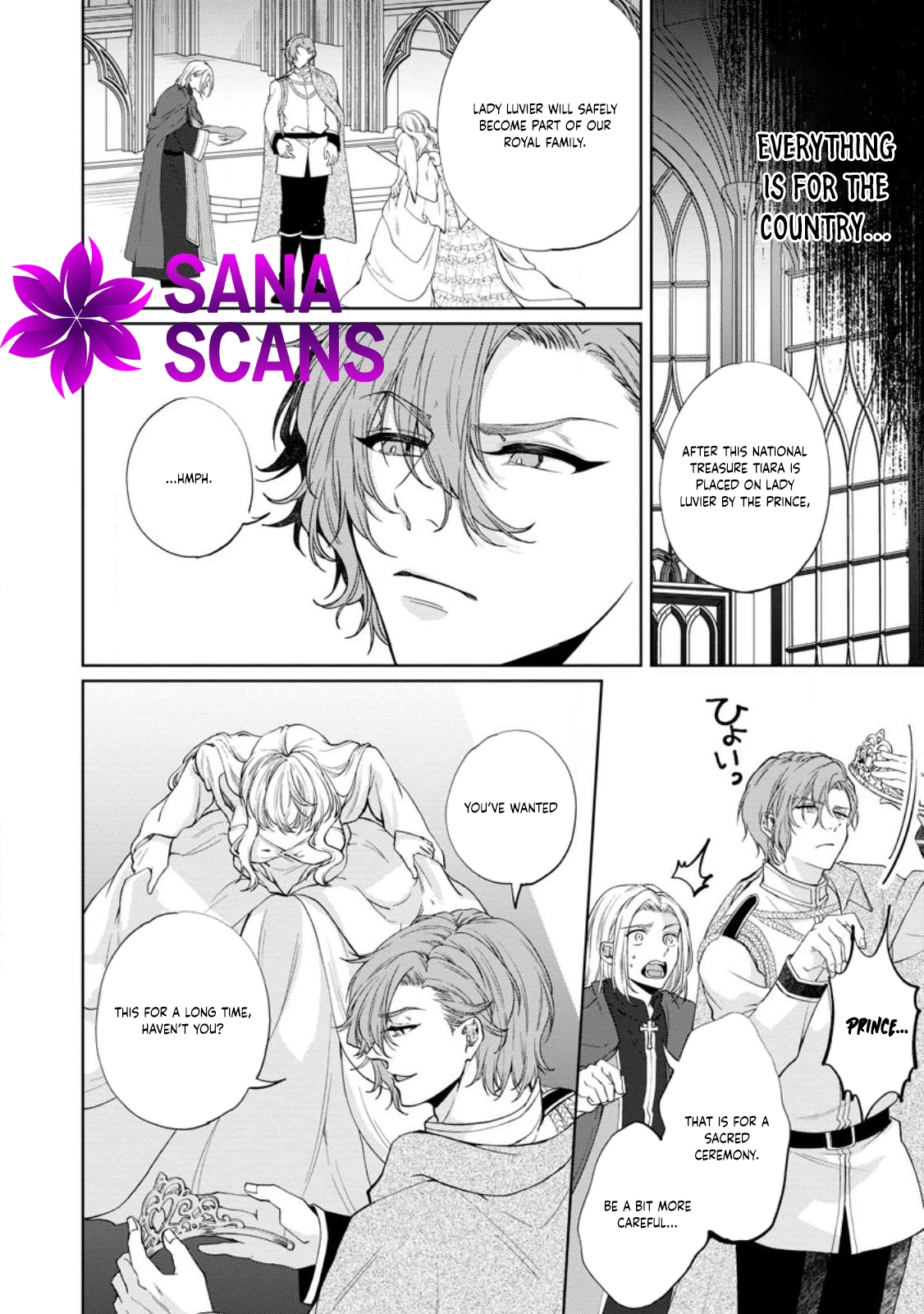 The Villainess’s Rise: Becoming the Jewel Saintess. Chapter 1 Page 34
