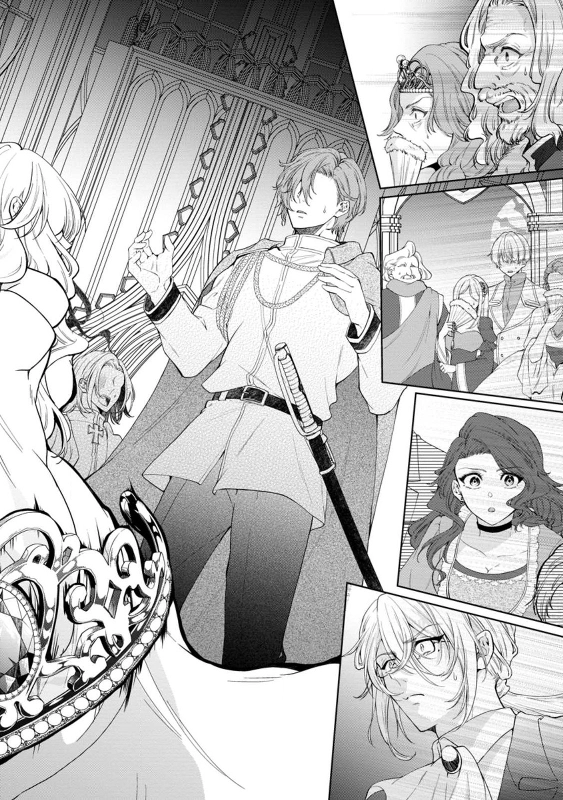 The Villainess’s Rise: Becoming the Jewel Saintess. Chapter 1 Page 38
