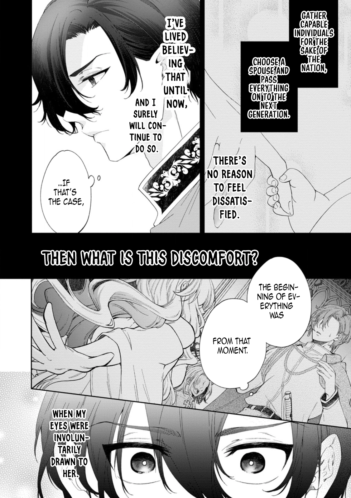 The Villainess’s Rise: Becoming the Jewel Saintess. Chapter 6 Page 6