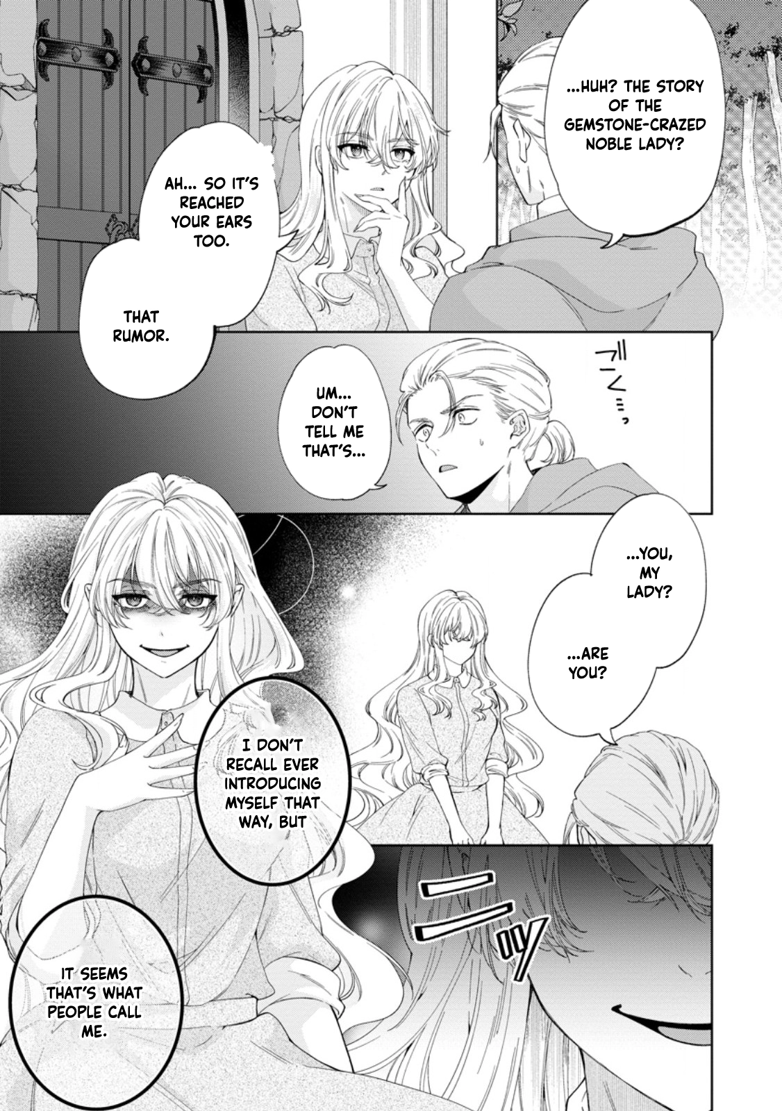 The Villainess’s Rise: Becoming the Jewel Saintess. Chapter 6 Page 21