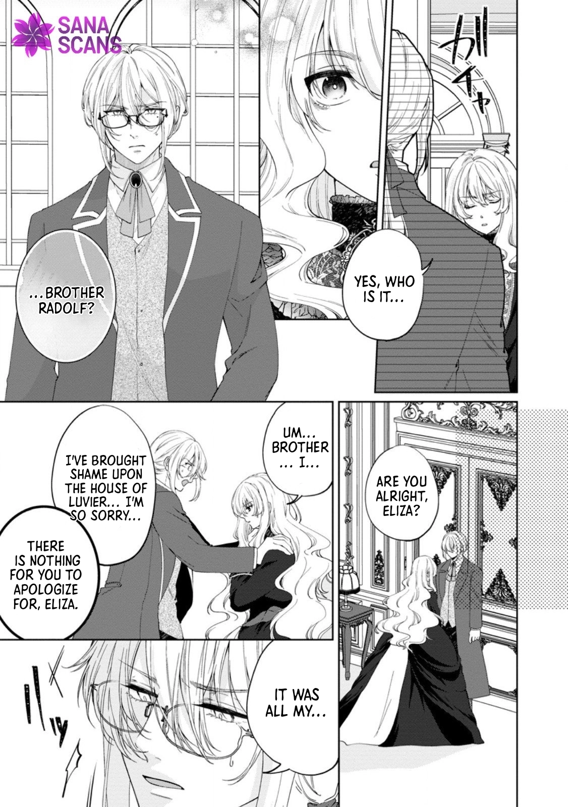 The Villainess’s Rise: Becoming the Jewel Saintess. Chapter 3 Page 7