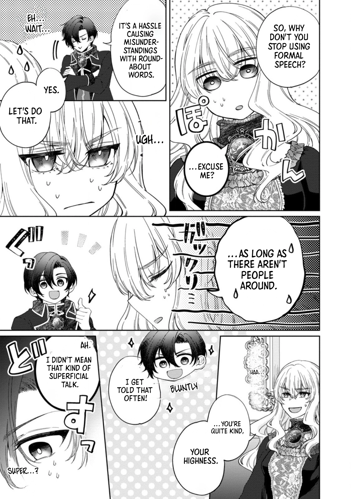 The Villainess’s Rise: Becoming the Jewel Saintess. Chapter 3 Page 45