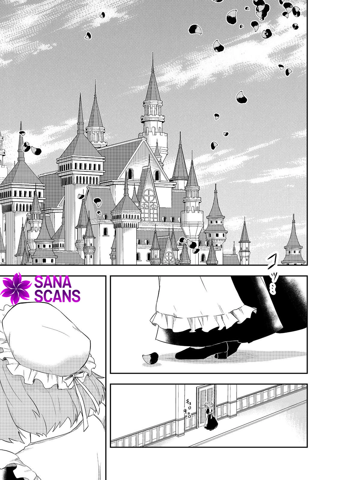 The Villainous Princess’s Second Life as a Witch Chapter 2 Page 25