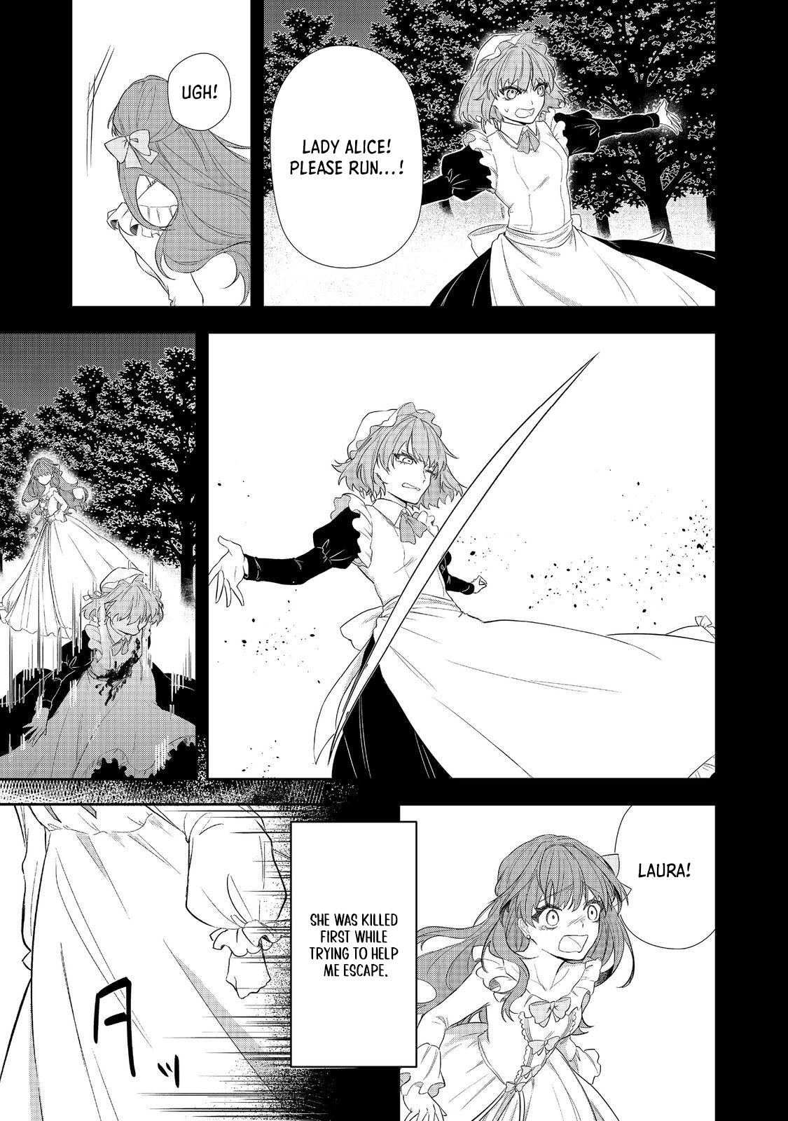 The Villainous Princess’s Second Life as a Witch Chapter 1 Page 13