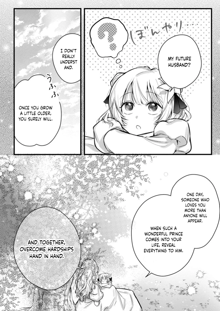 The Weather-Wielding Lady, Dumped and Seeking Marriage in the Barren Land Chapter 3 Page 20