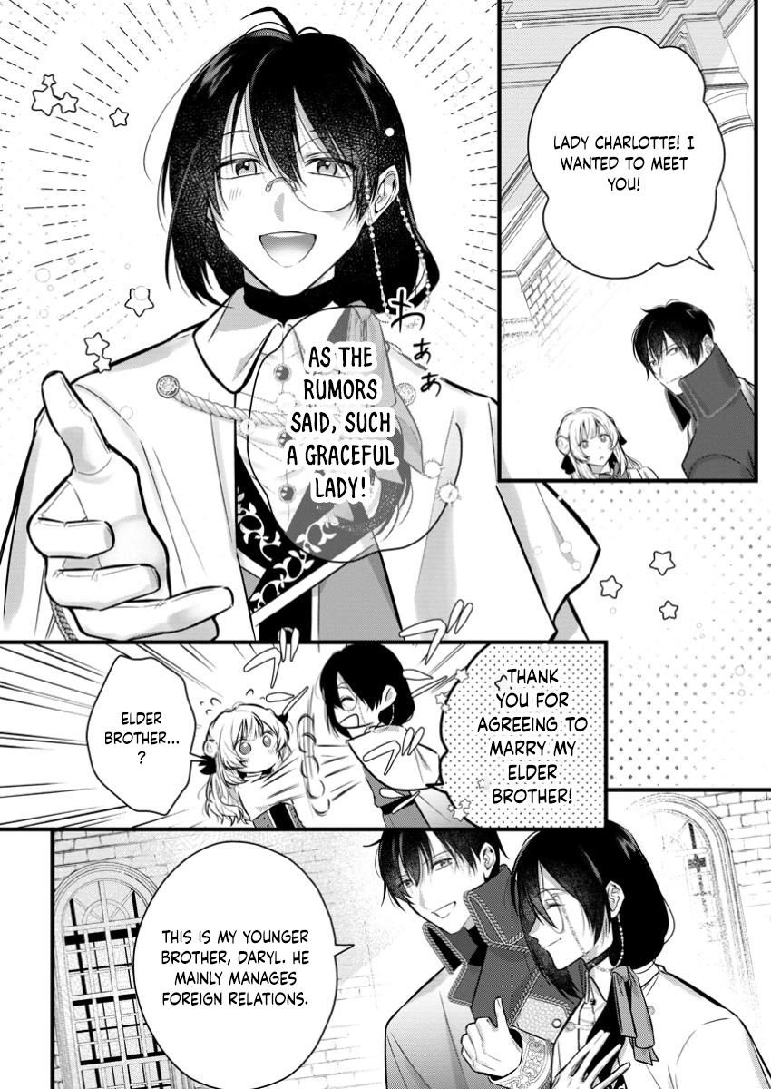 The Weather-Wielding Lady, Dumped and Seeking Marriage in the Barren Land Chapter 3 Page 26