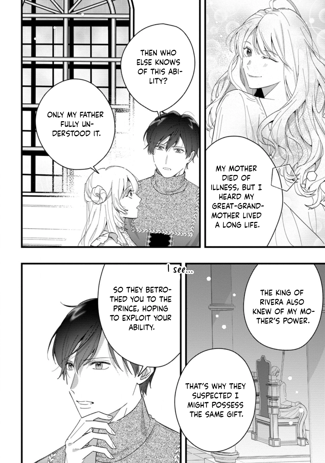 The Weather-Wielding Lady, Dumped and Seeking Marriage in the Barren Land Chapter 8 - . Page 14