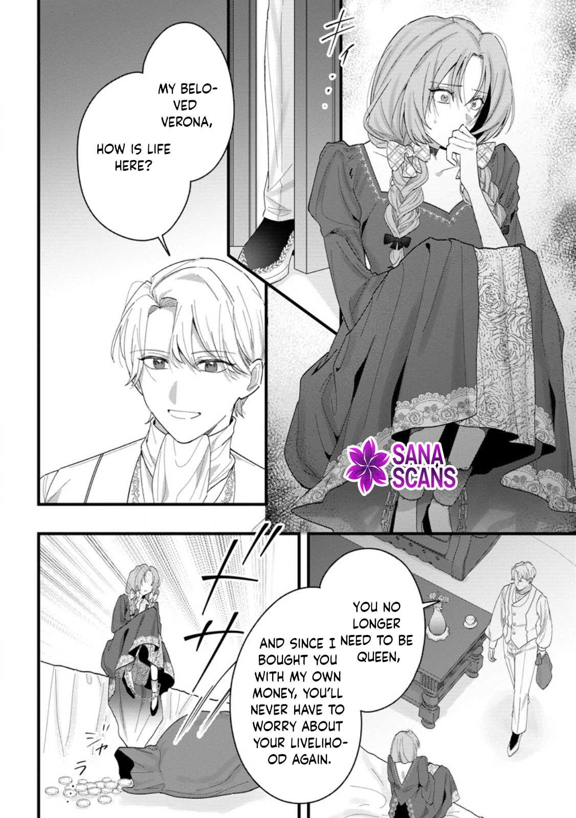 The Weather-Wielding Lady, Dumped and Seeking Marriage in the Barren Land Chapter 8 - . Page 20