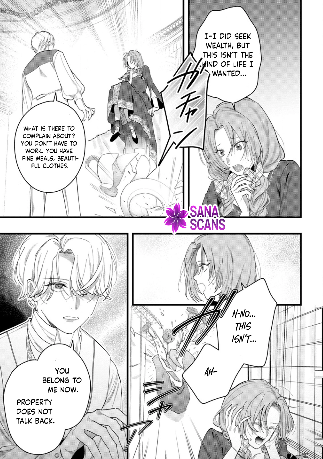 The Weather-Wielding Lady, Dumped and Seeking Marriage in the Barren Land Chapter 8 - . Page 21