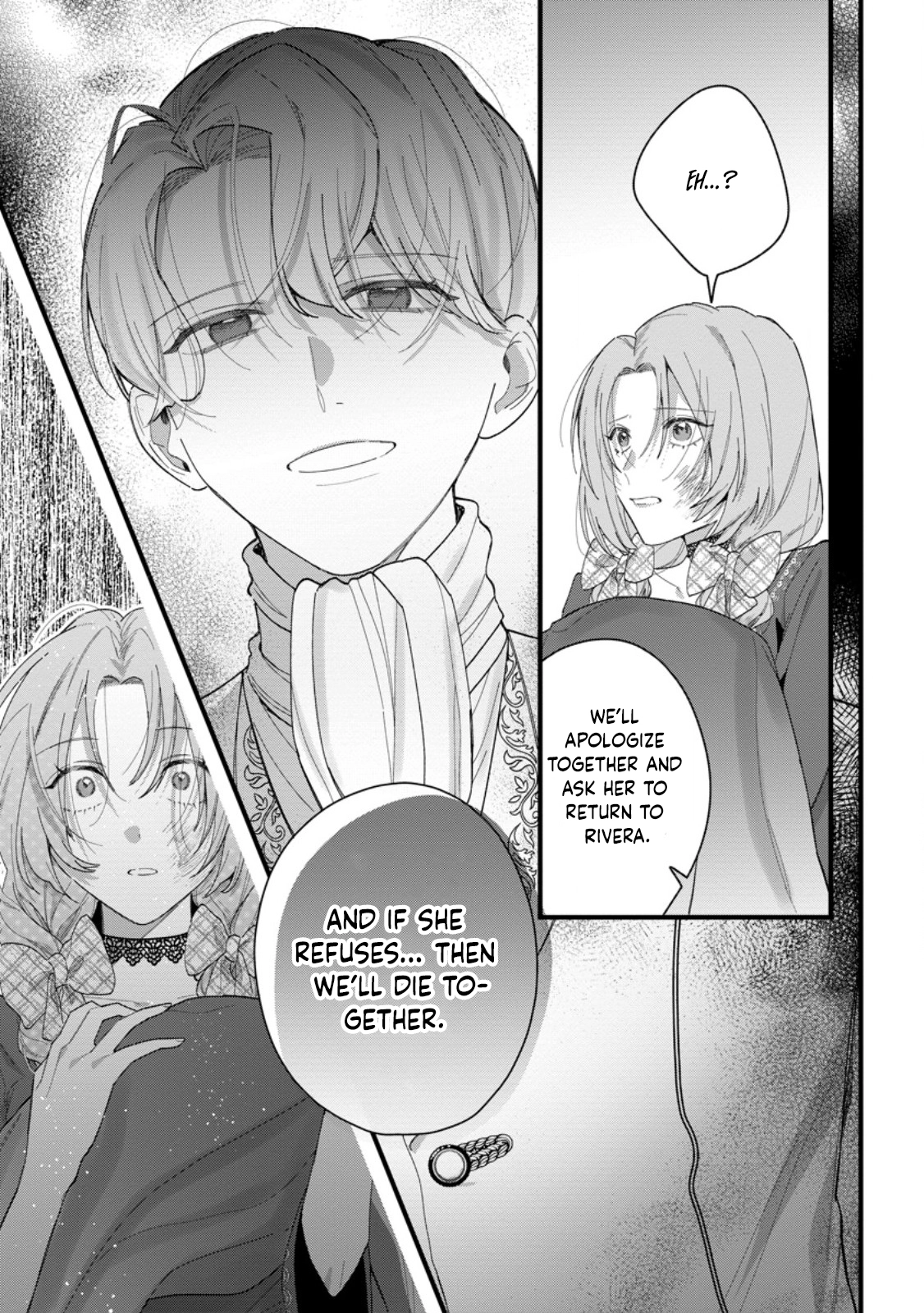 The Weather-Wielding Lady, Dumped and Seeking Marriage in the Barren Land Chapter 8 - . Page 29