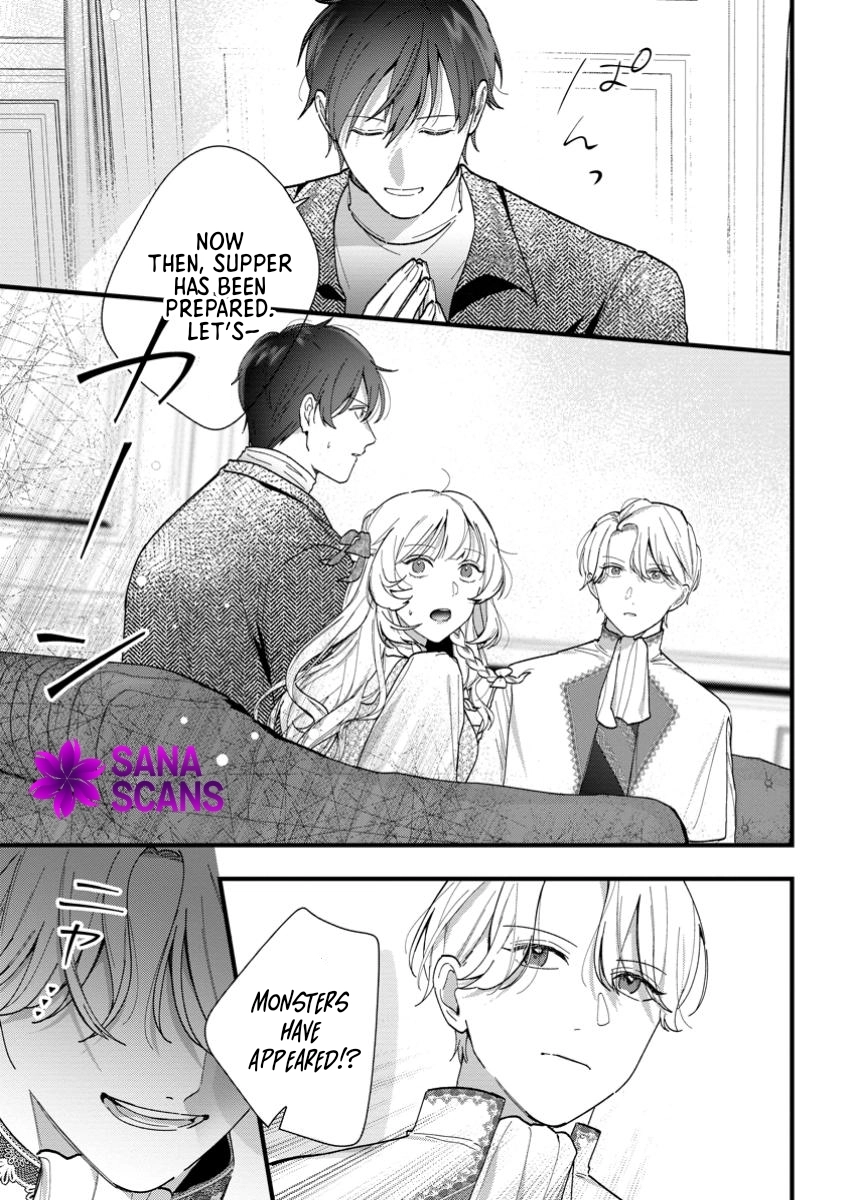 The Weather-Wielding Lady, Dumped and Seeking Marriage in the Barren Land Chapter 10 Page 13