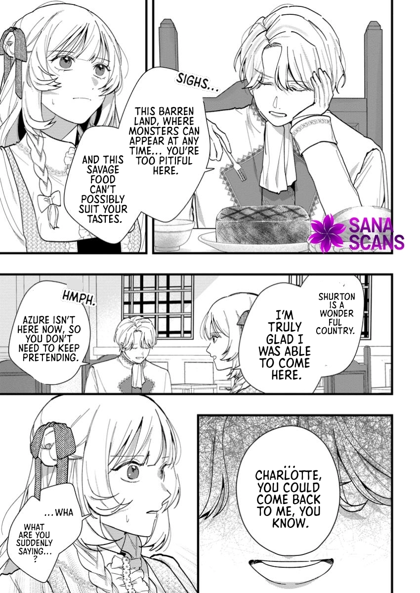 The Weather-Wielding Lady, Dumped and Seeking Marriage in the Barren Land Chapter 10 Page 15