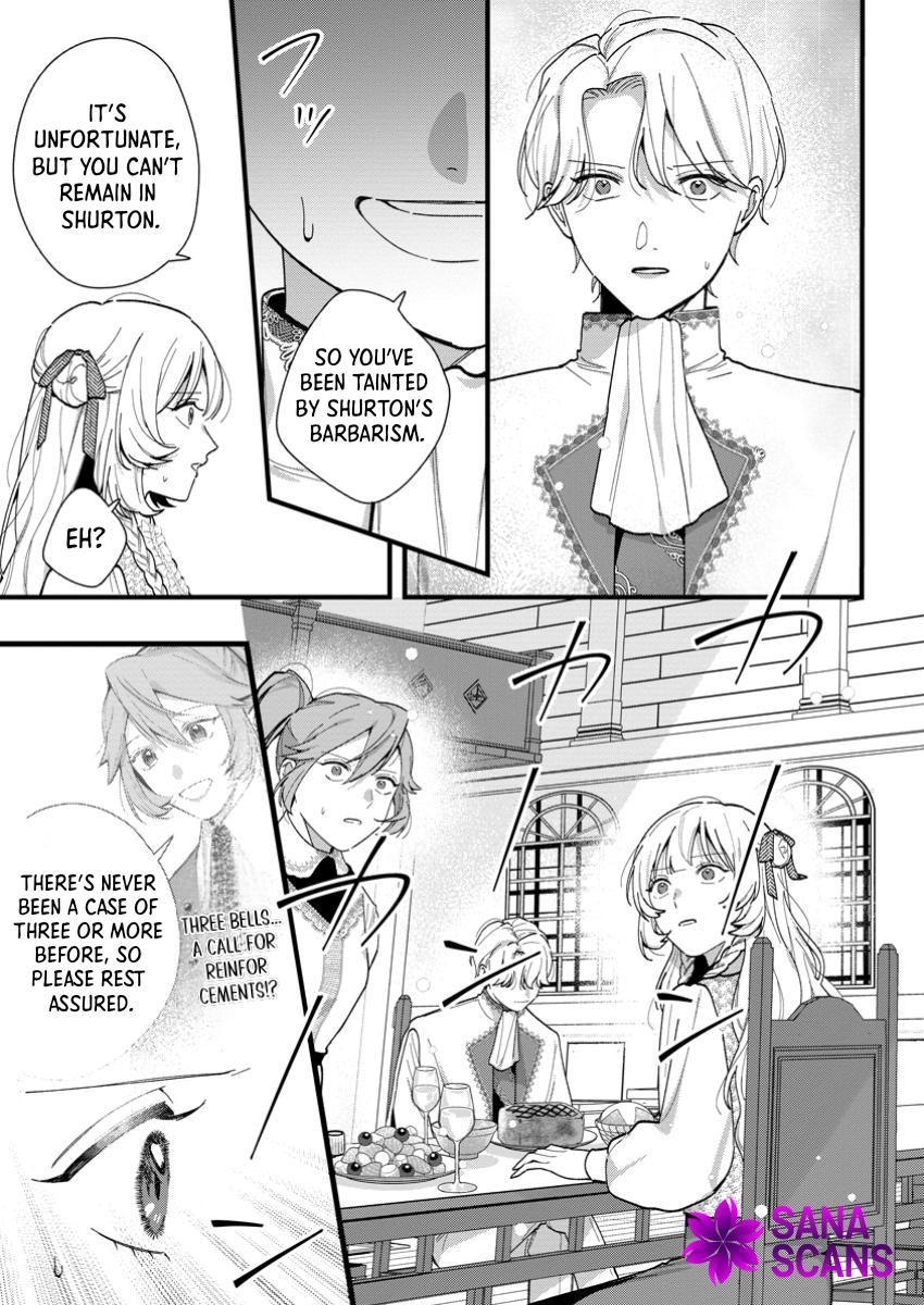 The Weather-Wielding Lady, Dumped and Seeking Marriage in the Barren Land Chapter 10 Page 17