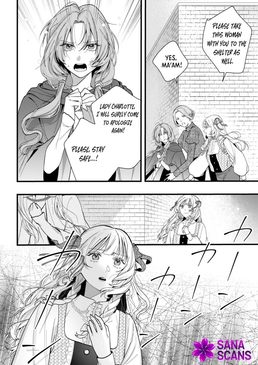 The Weather-Wielding Lady, Dumped and Seeking Marriage in the Barren Land Chapter 10 Page 26