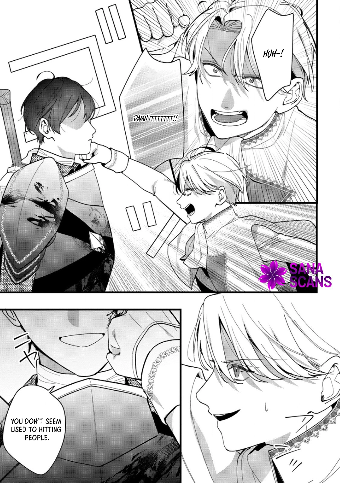 The Weather-Wielding Lady, Dumped and Seeking Marriage in the Barren Land Chapter 12 Page 7