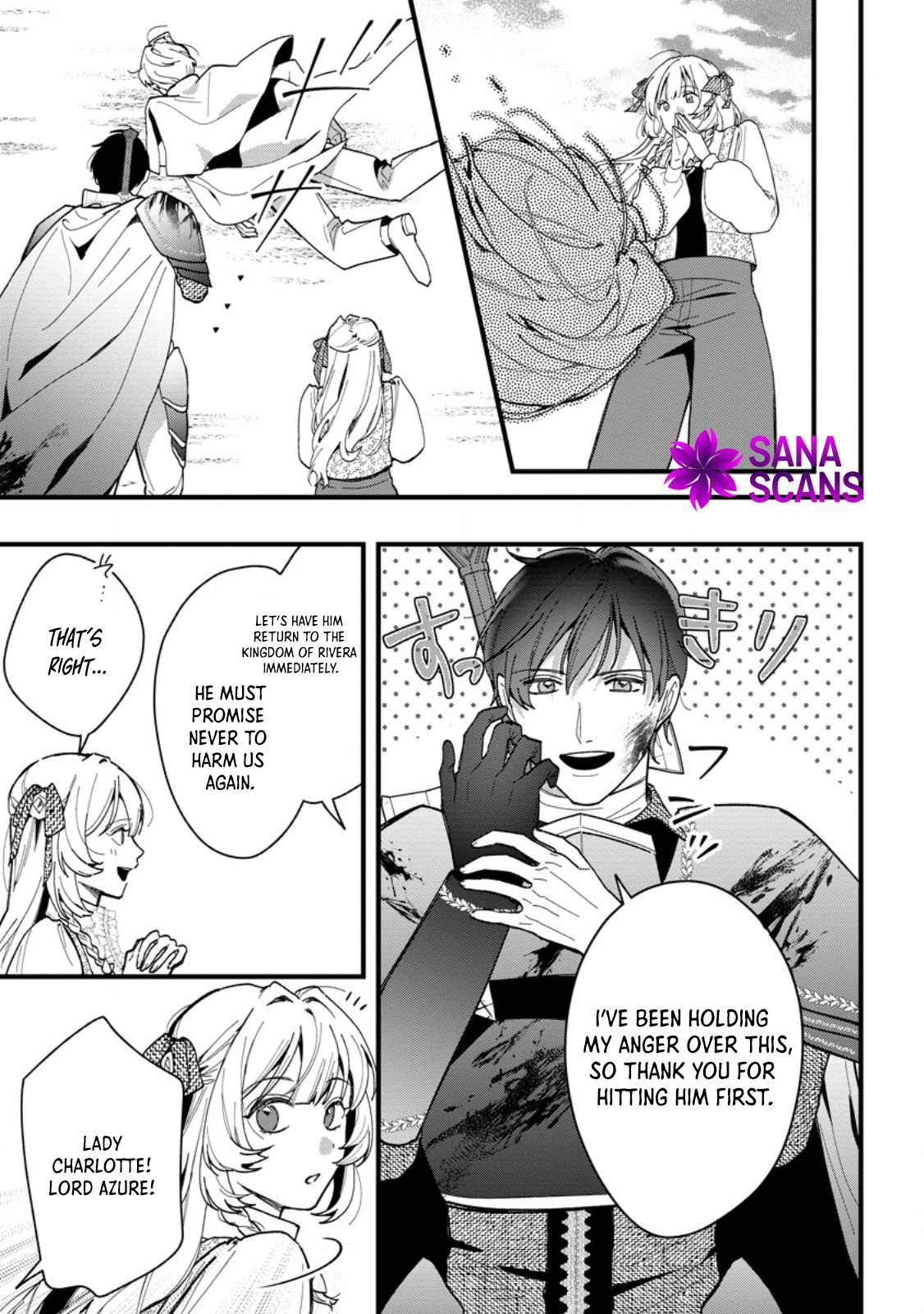 The Weather-Wielding Lady, Dumped and Seeking Marriage in the Barren Land Chapter 12 Page 9