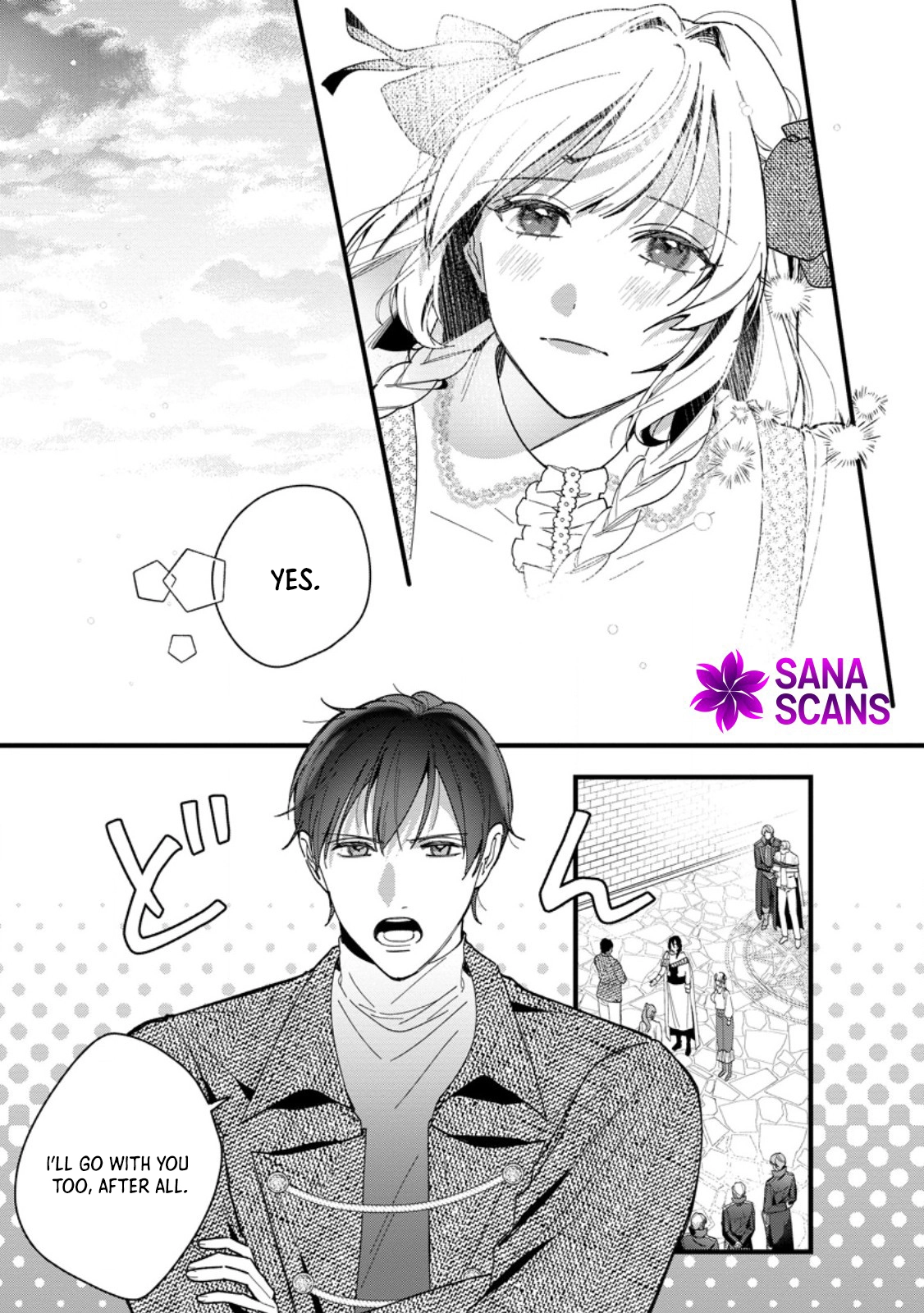 The Weather-Wielding Lady, Dumped and Seeking Marriage in the Barren Land Chapter 12 Page 13