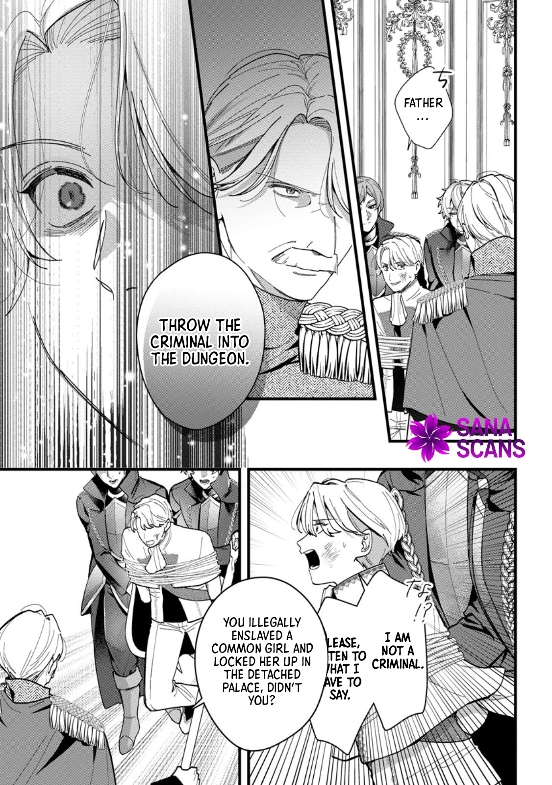 The Weather-Wielding Lady, Dumped and Seeking Marriage in the Barren Land Chapter 12 Page 17
