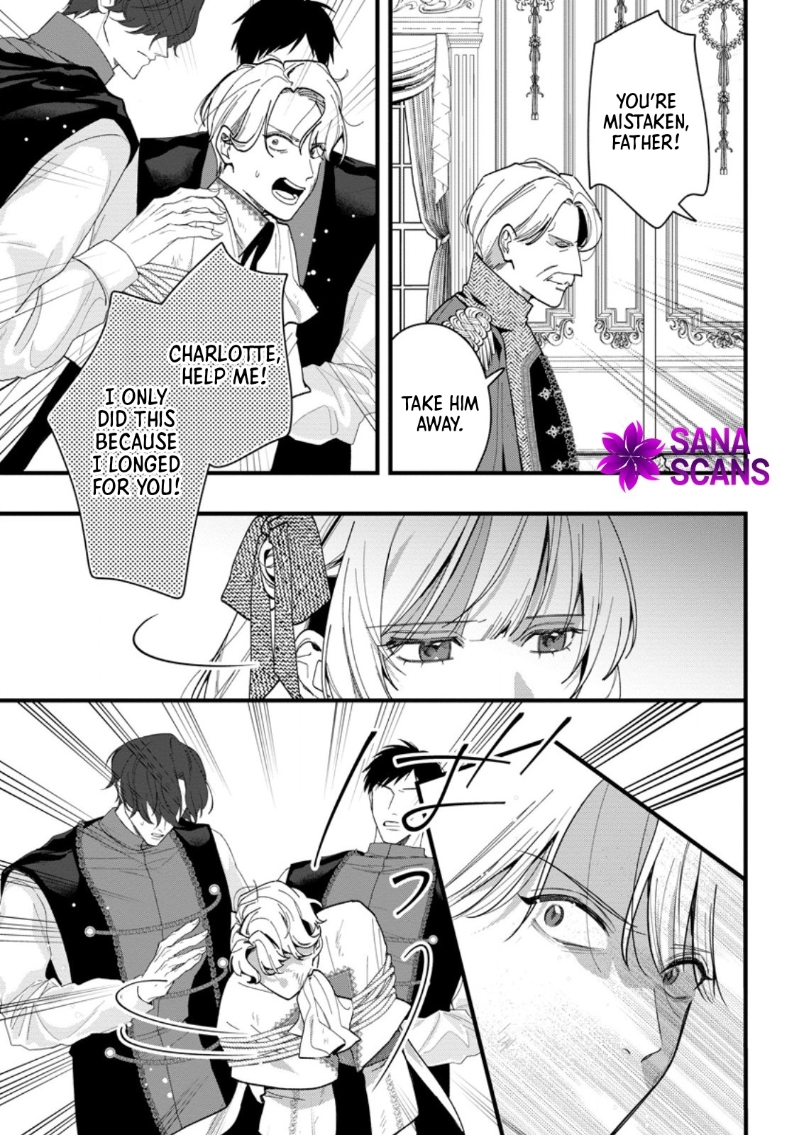 The Weather-Wielding Lady, Dumped and Seeking Marriage in the Barren Land Chapter 12 Page 19
