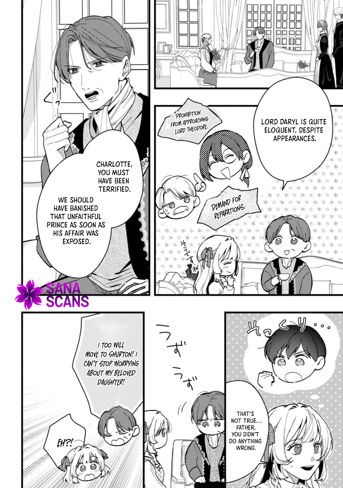 The Weather-Wielding Lady, Dumped and Seeking Marriage in the Barren Land Chapter 12 Page 24