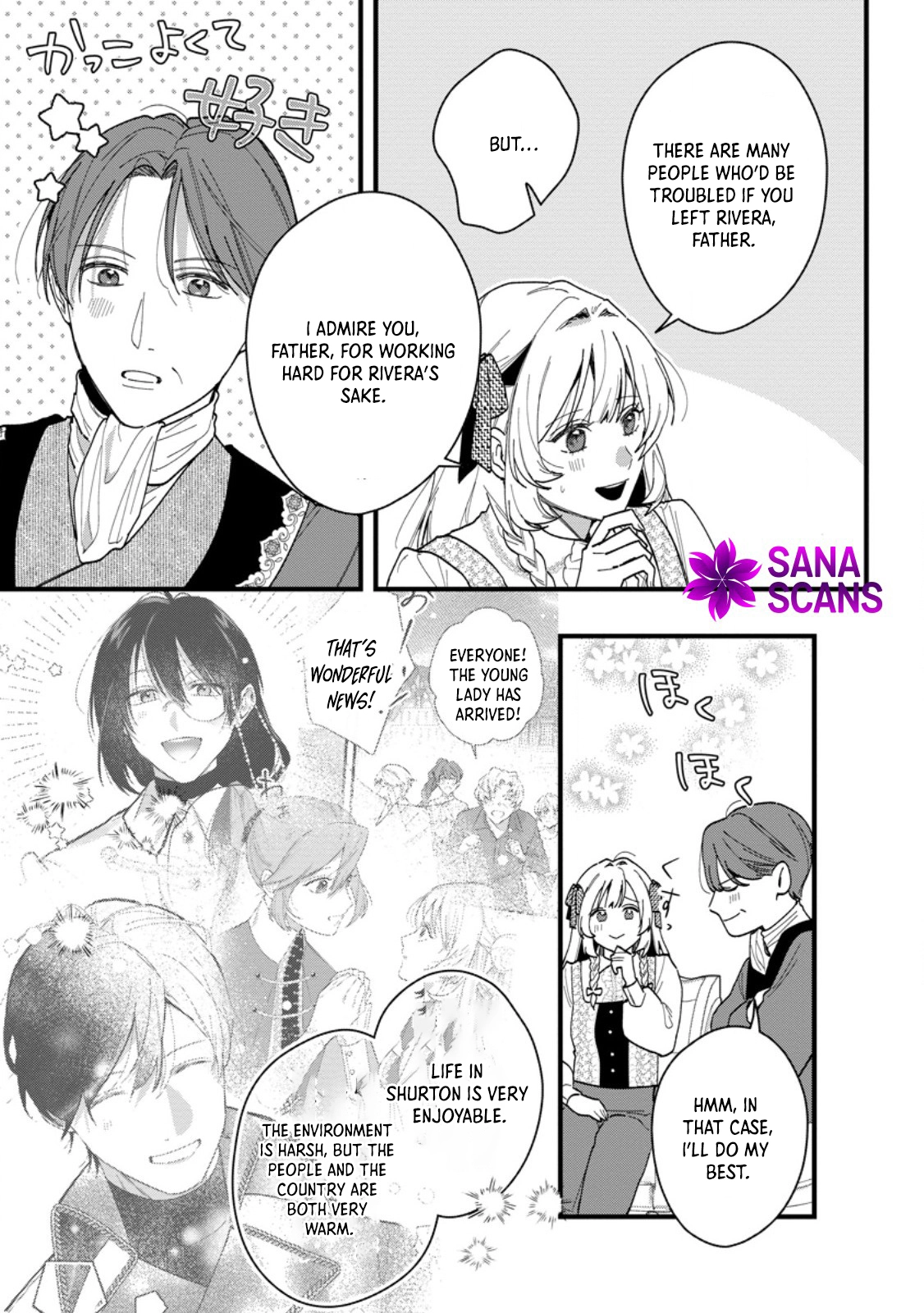 The Weather-Wielding Lady, Dumped and Seeking Marriage in the Barren Land Chapter 12 Page 25