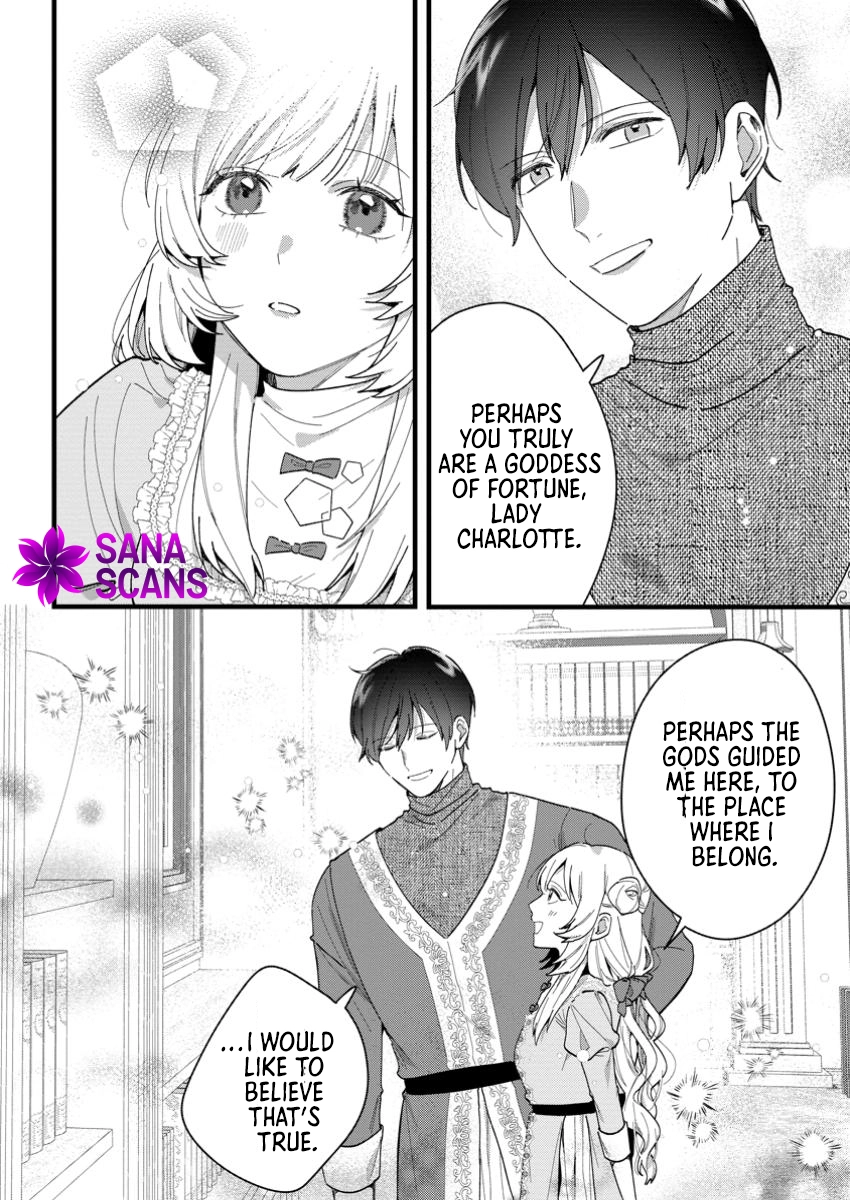 The Weather-Wielding Lady, Dumped and Seeking Marriage in the Barren Land Chapter 9 Page 20