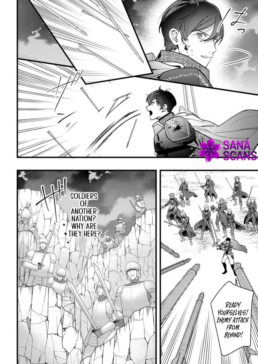 The Weather-Wielding Lady, Dumped and Seeking Marriage in the Barren Land Chapter 11 Page 2