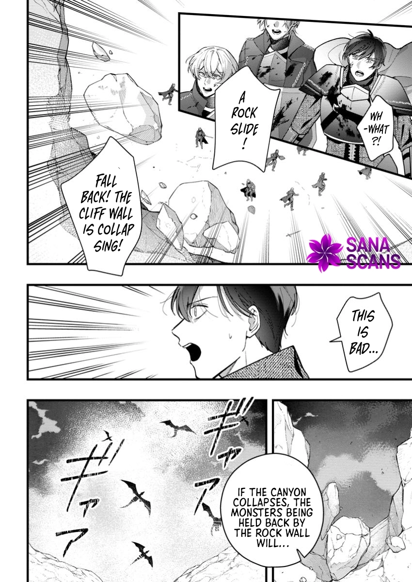 The Weather-Wielding Lady, Dumped and Seeking Marriage in the Barren Land Chapter 11 Page 4