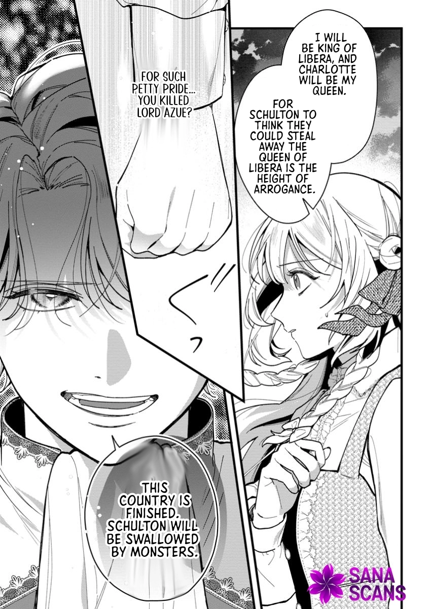 The Weather-Wielding Lady, Dumped and Seeking Marriage in the Barren Land Chapter 11 Page 9