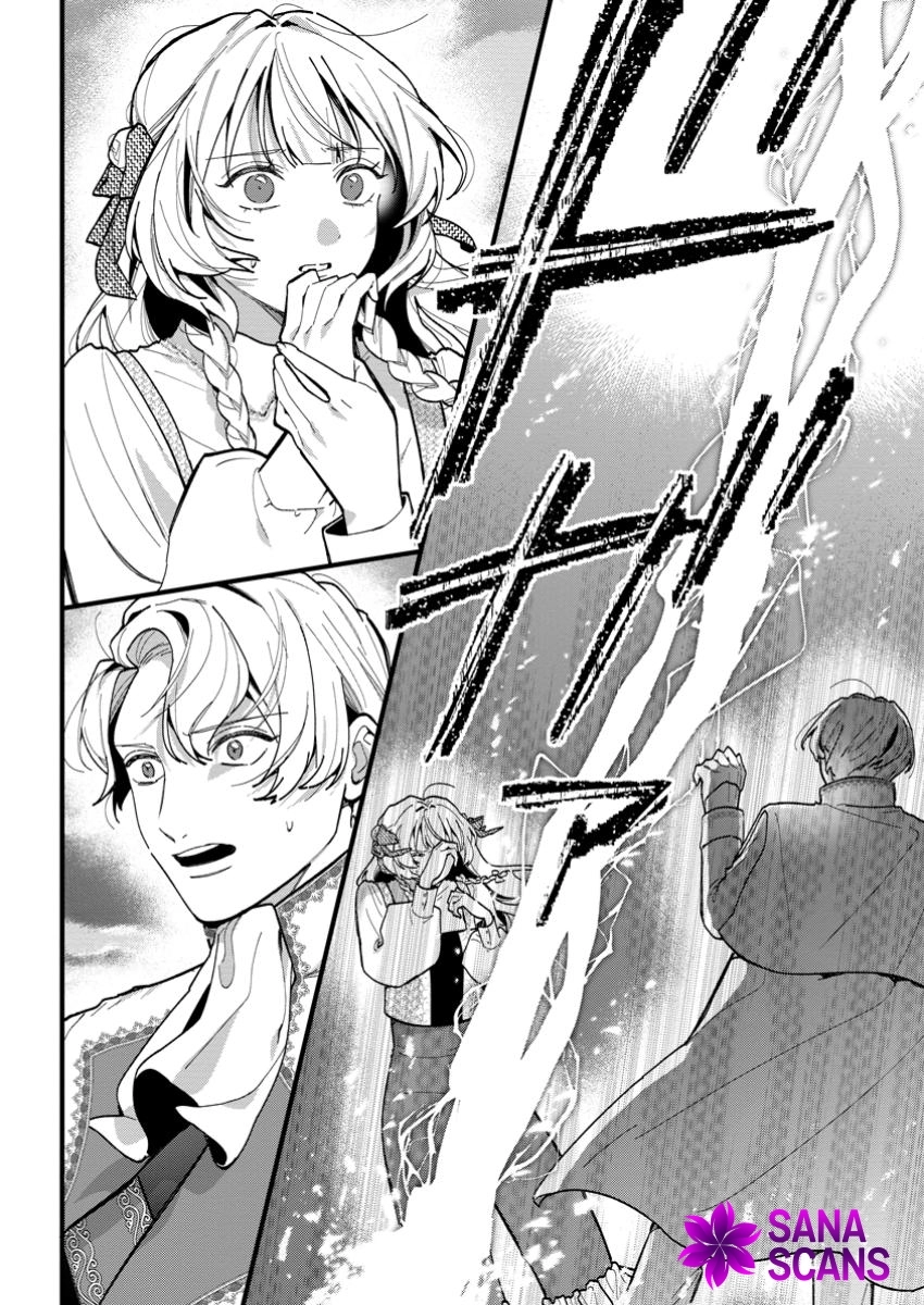The Weather-Wielding Lady, Dumped and Seeking Marriage in the Barren Land Chapter 11 Page 14